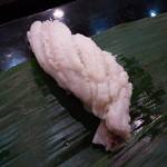 量平寿司 - 穴子塩