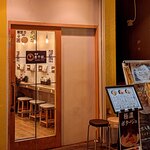 麺屋 煮干組。 - 