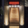 WineBar NINONI