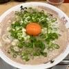 博多ラーメン 和