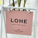 LOHE - 
