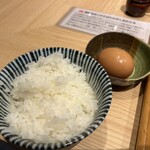 中華そば 麒麟 - 