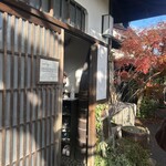 イロドリ - 