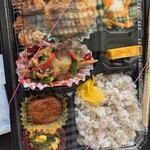 れすとらん 浪花亭 - 