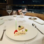 パノラミックレストラン ル・ノルマンディ - 