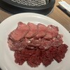 焼肉あきら 本郷本店