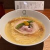 Japanese Ramen Noodle Lab Q