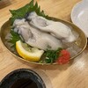 幸せ立ち呑み 夢ごりら