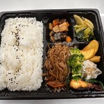 ほっともっと - 