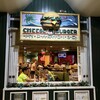 Cheeseburger In Paradise - 