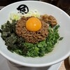 麺ゃマルショウ 大阪店
