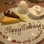 Peter Luger Steak House Tokyo - 