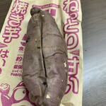 ドン・キホーテ - 