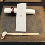 日本料理 TOBIUME - 