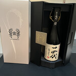 日本料理 TOBIUME - 