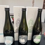 日本料理 TOBIUME - 