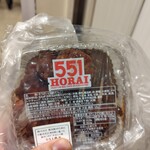 551蓬莱 - 料理写真: