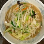 永楽 - 