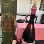 日本料理 TOBIUME - 