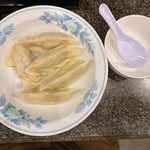 永楽 - 
