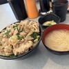 伝説のすた丼屋 瑞穂店