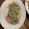 やきとん ひなた - 