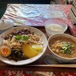 臺灣莊うるふーど - 