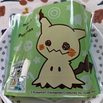 ミスタードーナツ - 料理写真:ミミッキュのドーナツチョコ