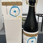 日本料理 TOBIUME - 