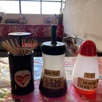 臺灣莊うるふーど - 