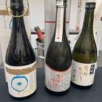 日本料理 TOBIUME - 