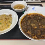 シビカラ屋ロッキー - Aランチ 1,000円（税込）＋山椒増量200円（税込）