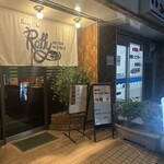 フィッシュ オン ディッシュ ロリー - 