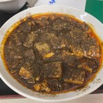 シビカラ屋ロッキー - 麻婆豆腐に200円（税込）プラスして山椒を10倍に。