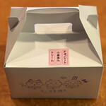 ちいかわ焼き - 