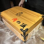 肉の頂 - 特上和牛6点盛り