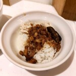 ORIENTAL CLUB LOUNGE - 