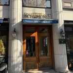 Richemont Patisserie - 