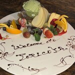 BISTRO TORICOYA - 