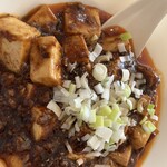 汁なし担担麺ピリリ - 