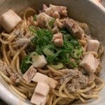 麺や而今 - 煮干しのおじいさま用和え玉-混ぜ後(2014/12)