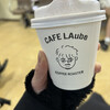 CAFE LAube 盛岡駅店