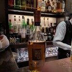 Bar P.M.9  - 