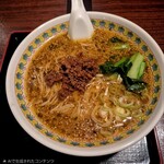 漢陽楼 - 