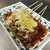 甚九郎 - 料理写真: