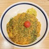 カレーライス専門店 ブラザー