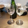KOFUNE SAKE BREWERY