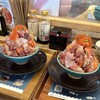 熱海渚町・おさかな丼屋・ビストロ