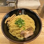 日本油党 中野支部 - 