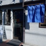 地球の中華そば - 